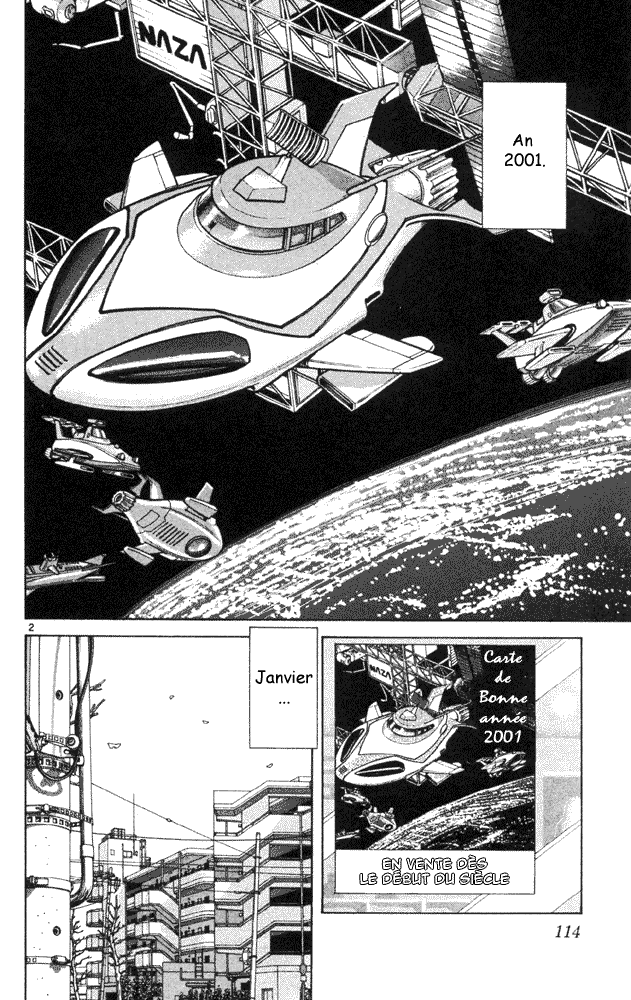 img Itsumo misora 2